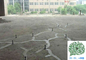 秦淮混凝土裂缝加固